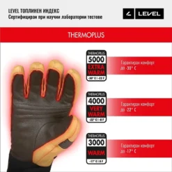 LEVEL ALPINE Black | Ски / Сноуборд ръкавици -Оферти Northwave магазин level alpine black ski snoubord rkavici 2