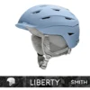 SMITH LIBERTY Matte Smokey Blue