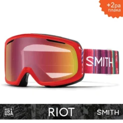 SMITH RIOT Cuzco | S2 RED Sensor Mirror