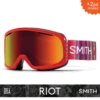 SMITH RIOT Cuzco | S3 RED SOL-X Mirror